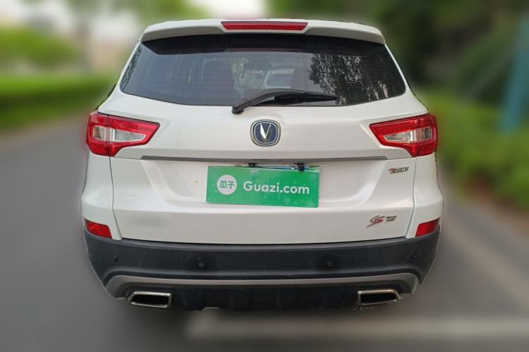 Used CHANGAN CS75 2017 Shangkui Edition 1.5T Automatic Fengyue Model Rear