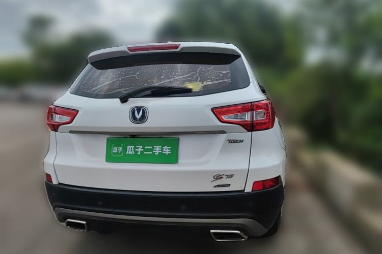 Used CHANGAN CS75 2017 Shangkui Edition 1.5T Automatic Fengxiang Model Rear