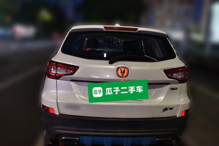 Used CHANGAN CS75 2017 Shangku Edition 1.5T Manual ZhiXiang Model Rear
