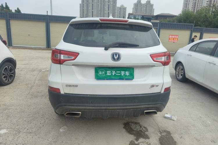 Used CHANGAN CS75 2017 Shangkui Edition 1.5T Automatic Fengyue Model Rear