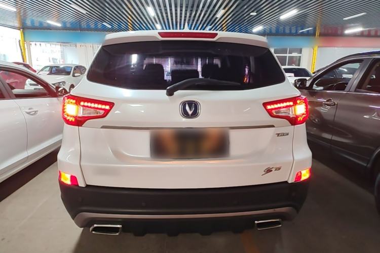 Used CHANGAN CS75 2017 Shangkui Edition 1.5T Automatic Fengxiang Model Rear