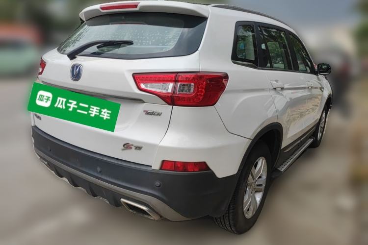 Used CHANGAN CS75 2017 Shangkui Edition 1.5T Manual Fengxiang Model Rear Right 45 Deg