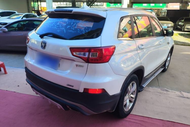 Used CHANGAN CS75 2017 Shangkui Edition 1.5T Manual Fengxiang Model Rear Right 45 Deg