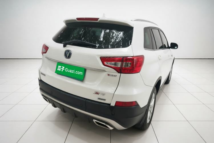 Used CHANGAN CS75 2017 Shangkui Edition 1.5T Automatic Fengyue Model Rear Right 45 Deg