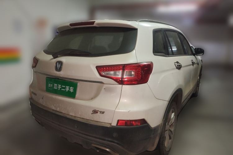 Used CHANGAN CS75 2017 Shangkui Edition 1.5T Manual Fengxiang Model Rear Right 45 Deg