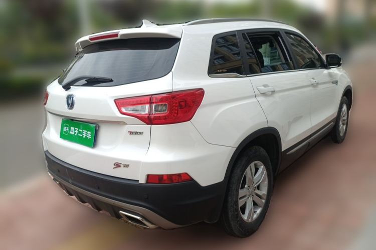 Used CHANGAN CS75 2017 Shangkui Edition 1.5T Manual Fengxiang Model Rear Right 45 Deg