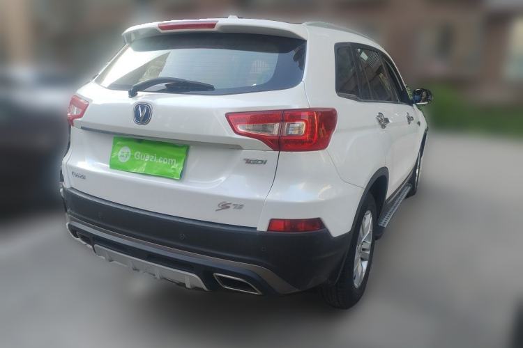 Used CHANGAN CS75 2017 Shangkui Edition 1.5T Automatic Fengyue Model Rear Right 45 Deg