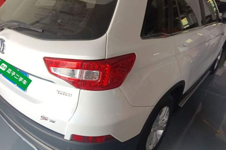 Used CHANGAN CS75 2017 Shangkui Edition 1.5T Automatic Fengxiang Model Rear Right 45 Deg
