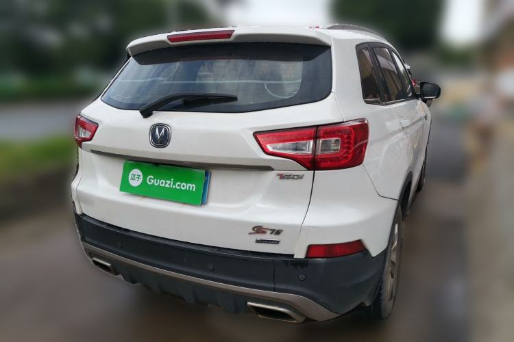 Used CHANGAN CS75 2017 Shangkui Edition 1.5T Automatic Fengxiang Model Rear Right 45 Deg