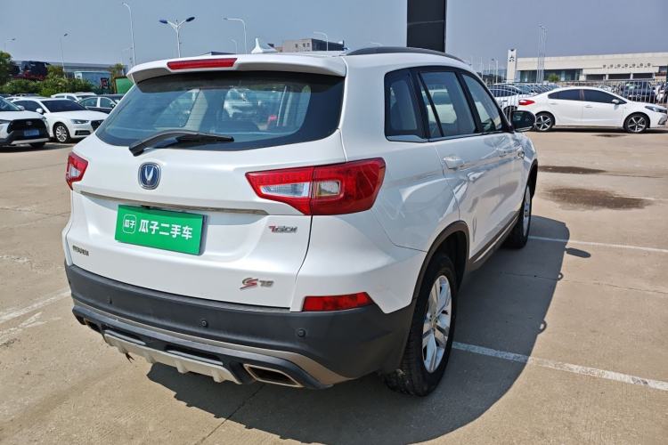 Used CHANGAN CS75 2017 Shangkui Edition 1.5T Automatic Fengxiang Model Rear Right 45 Deg