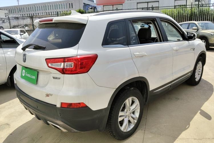 Used CHANGAN CS75 2017 Shangkui Edition 1.5T Automatic Fengyue Model Rear Right 45 Deg
