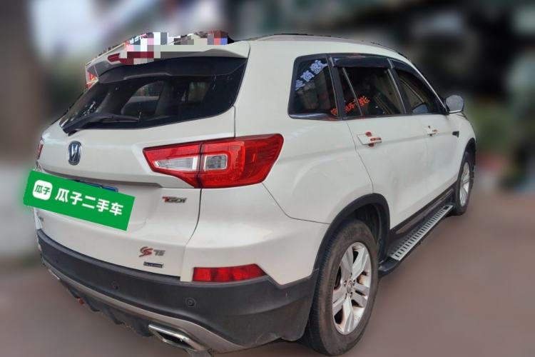 Used CHANGAN CS75 2017 Shangku Edition 1.5T Manual ZhiXiang Model Rear Right 45 Deg