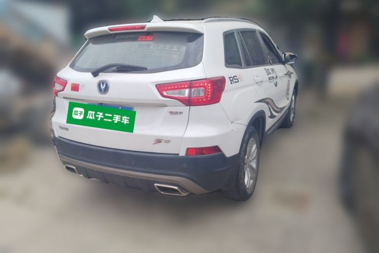 Used CHANGAN CS75 2017 Shangkui Edition 1.5T Manual Fengxiang Model Rear Right 45 Deg
