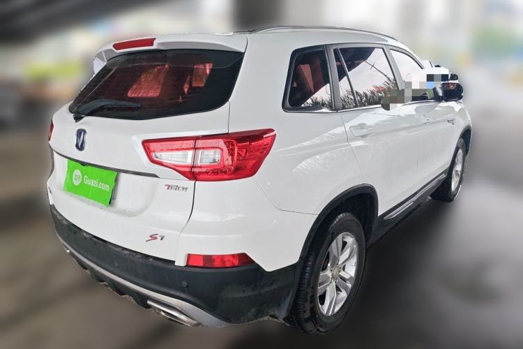 Used CHANGAN CS75 2017 Shangku Edition 1.5T Manual ZhiXiang Model Rear Right 45 Deg