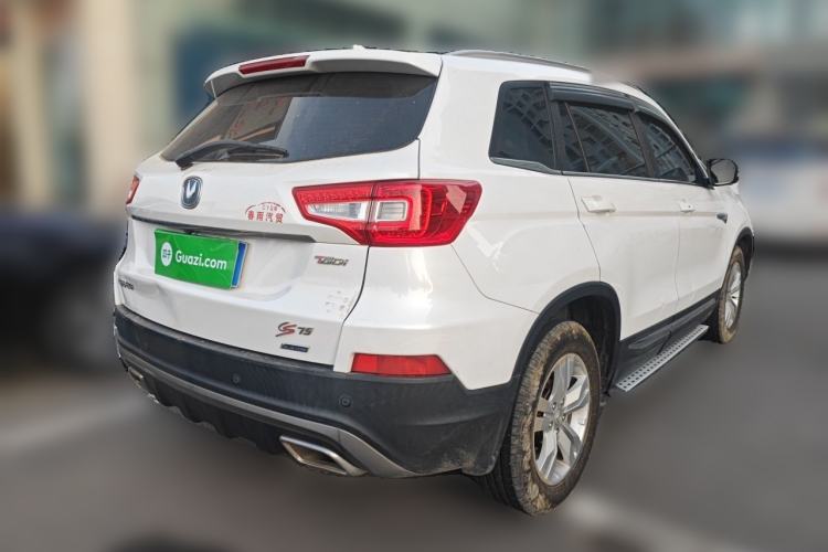 Used CHANGAN CS75 2017 Shangku Edition 1.5T Manual ZhiXiang Model Rear Right 45 Deg
