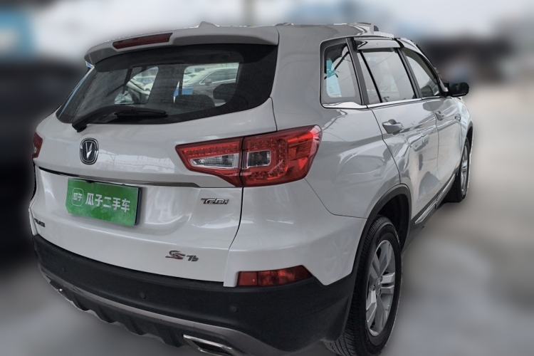 Used CHANGAN CS75 2017 Shangkui Edition 1.5T Automatic Fengxiang Model Rear Right 45 Deg