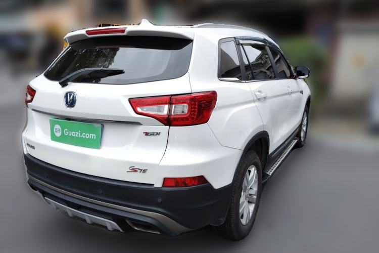 Used CHANGAN CS75 2017 Shangkui Edition 1.5T Manual Fengxiang Model Rear Right 45 Deg