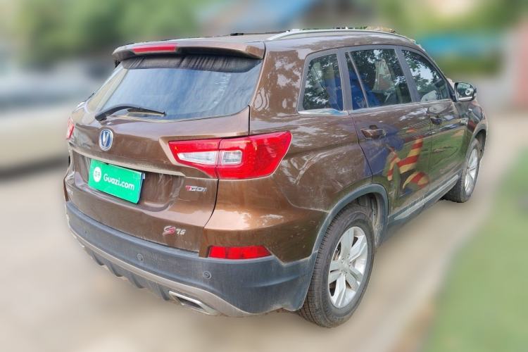 Used CHANGAN CS75 2017 Shangku Edition 1.5T Manual ZhiXiang Model Rear Right 45 Deg