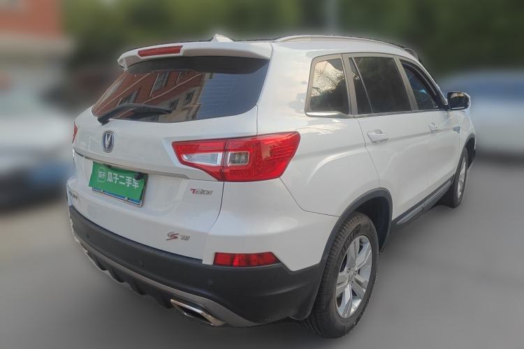 Used CHANGAN CS75 2017 Shangku Edition 1.5T Manual ZhiXiang Model Rear Right 45 Deg