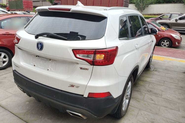 Used CHANGAN CS75 2017 Shangkui Edition 1.5T Automatic Fengyue Model Rear Right 45 Deg