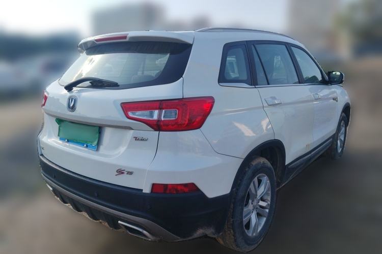 Used CHANGAN CS75 2017 Shangku Edition 1.5T Manual ZhiXiang Model Rear Right 45 Deg