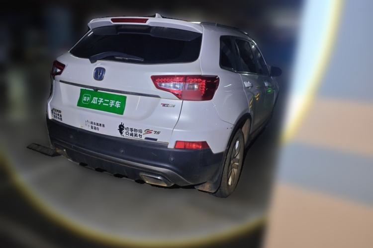 Used CHANGAN CS75 2017 Shangkui Edition 1.5T Manual Fengxiang Model Rear Right 45 Deg