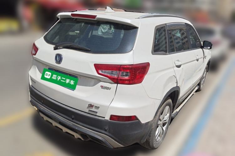 Used CHANGAN CS75 2017 Shangkui Edition 1.5T Manual Fengxiang Model Rear Right 45 Deg