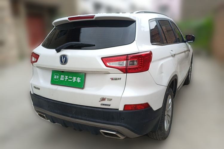 Used CHANGAN CS75 2017 Shangkui Edition 1.5T Automatic Fengxiang Model Rear Right 45 Deg
