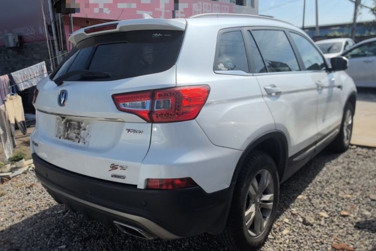 Used CHANGAN CS75 2017 Shangkui Edition 1.5T Automatic Fengxiang Model Rear Right 45 Deg