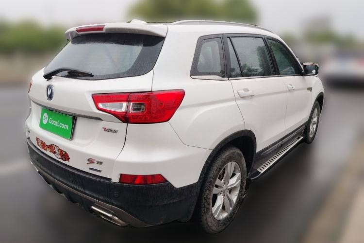 Used CHANGAN CS75 2017 Shangkui Edition 1.5T Manual Luxury Model Rear Right 45 Deg