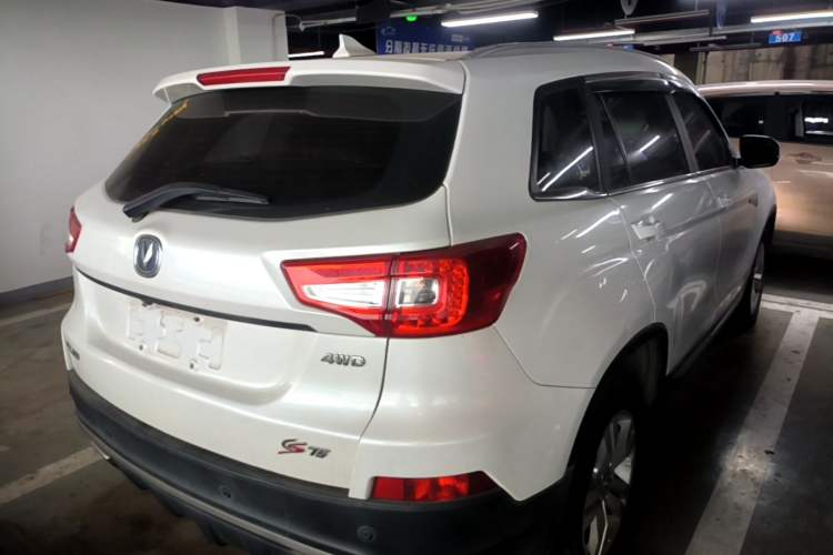 Used CHANGAN CS75 2017 Shangkui Edition 1.8T Automatic All-Wheel-Drive Luxury Model Rear Right 45 Deg