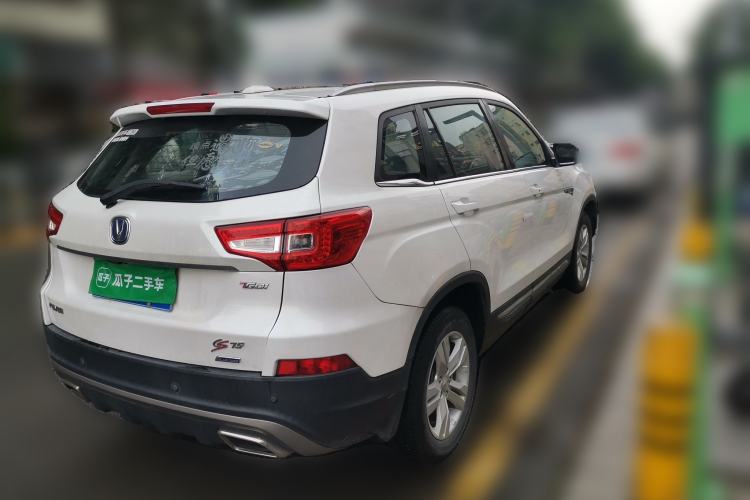 Used CHANGAN CS75 2017 Shangku Edition 1.5T Manual ZhiXiang Model Rear Right 45 Deg