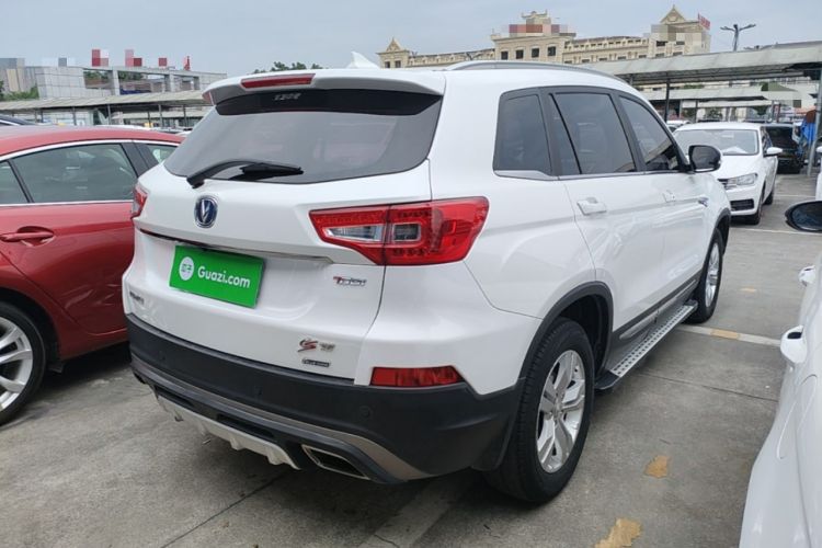 Used CHANGAN CS75 2017 Shangkui Edition 1.5T Automatic Fengxiang Model Rear Right 45 Deg