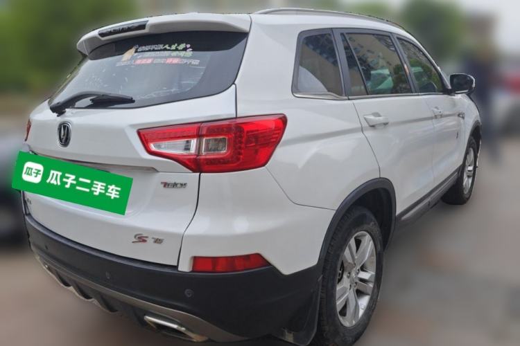 Used CHANGAN CS75 2017 Shangku Edition 1.5T Manual ZhiXiang Model Rear Right 45 Deg