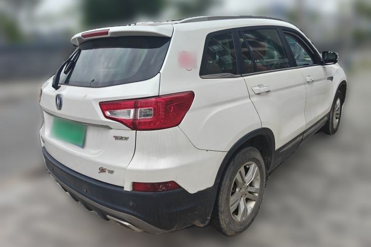 Used CHANGAN CS75 2017 Shangkui Edition 1.5T Automatic Fengyue Model Rear Right 45 Deg