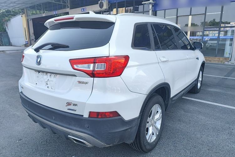 Used CHANGAN CS75 2017 Shangkui Edition 1.5T Manual Fengxiang Model Rear Right 45 Deg