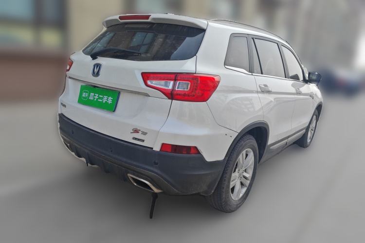 Used CHANGAN CS75 2017 Shangku Edition 1.5T Manual ZhiXiang Model Rear Right 45 Deg