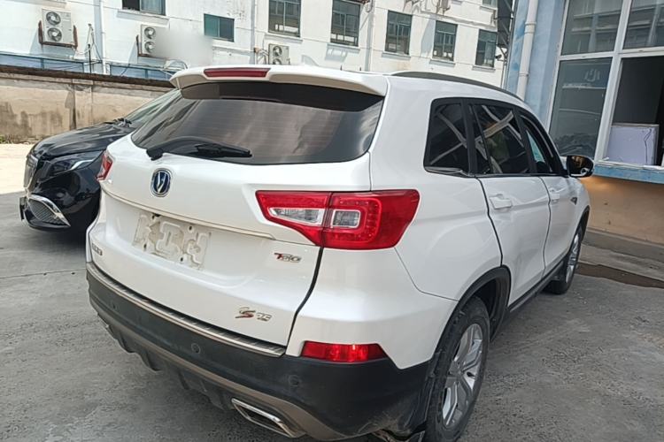 Used CHANGAN CS75 2017 Shangkui Edition 1.5T Manual Enjoyment Model Rear Right 45 Deg