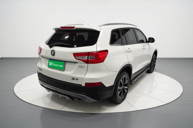Used CHANGAN CS75 2017 Shangkui Edition 1.5T Manual Fengxiang Model Rear Right 45 Deg