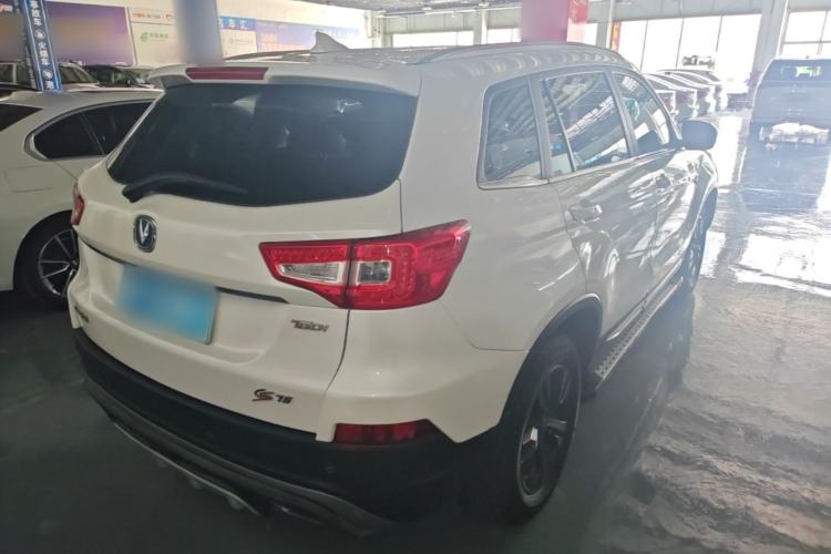 Used CHANGAN CS75 2017 Shangkui Edition 1.5T Manual Fengxiang Model Rear Right 45 Deg