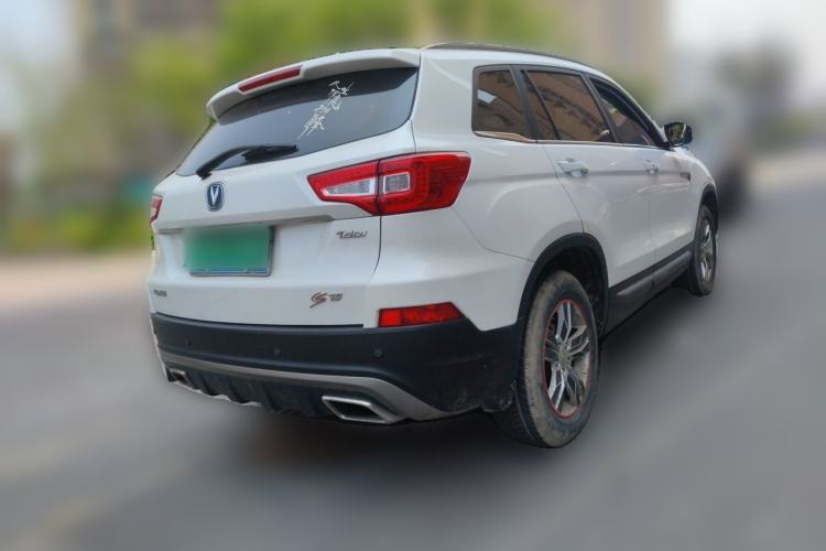 Used CHANGAN CS75 2017 Shangku Edition 1.5T Manual ZhiXiang Model Rear Right 45 Deg