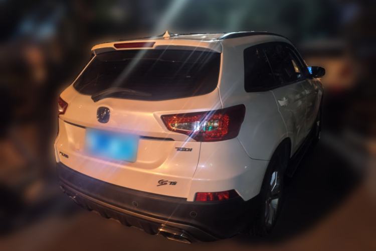 Used CHANGAN CS75 2017 Shangkui Edition 1.5T Manual Fengxiang Model Rear Right 45 Deg