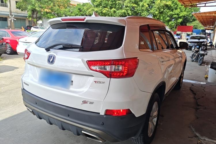 Used CHANGAN CS75 2017 Shangkui Edition 1.5T Automatic Fengyue Model Rear Right 45 Deg