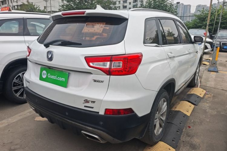 Used CHANGAN CS75 2017 Shangkui Edition 1.5T Automatic Fengxiang Model Rear Right 45 Deg