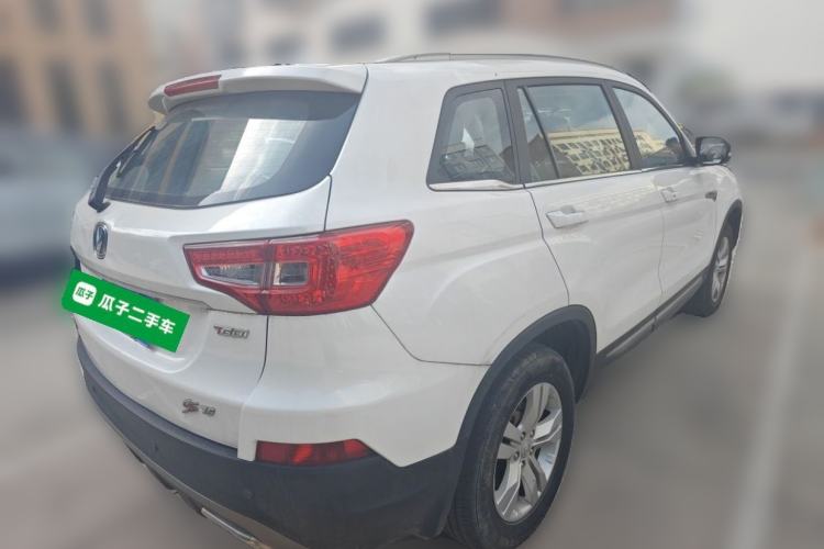 Used CHANGAN CS75 2017 Shangku Edition 1.5T Manual ZhiXiang Model Rear Right 45 Deg