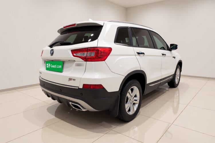 Used CHANGAN CS75 2017 Shangkui Edition 1.5T Automatic Fengxiang Model Rear Right 45 Deg