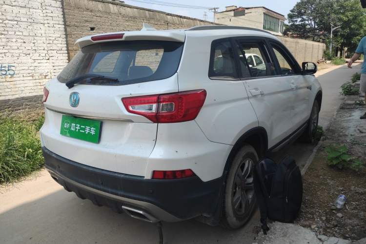 Used CHANGAN CS75 2017 Shangku Edition 1.5T Manual ZhiXiang Model Rear Right 45 Deg