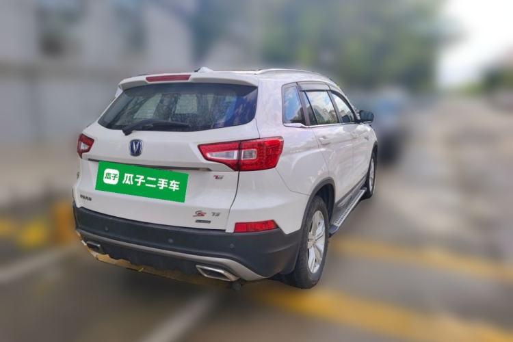 Used CHANGAN CS75 2017 Shangkui Edition 1.5T Automatic Fengyue Model Rear Right 45 Deg