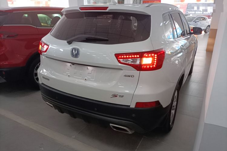 Used CHANGAN CS75 2017 Shangkui Edition 1.8T Automatic All-Wheel-Drive Elite Model Rear Right 45 Deg