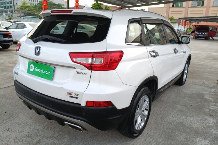 Used CHANGAN CS75 2017 Shangkui Edition 1.5T Automatic Fengxiang Model Rear Right 45 Deg
